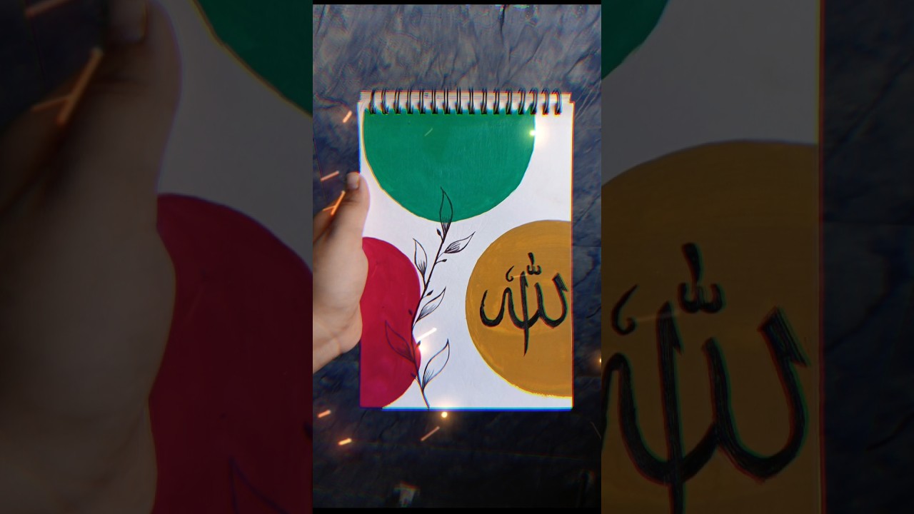 Allah Arbic calligraphy for beginners  