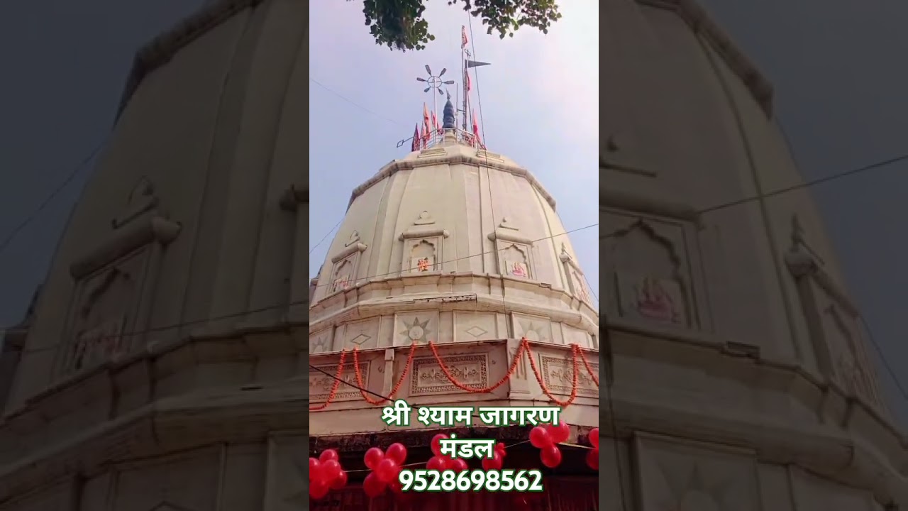 #viral #music #song #love #trending #cover #hindujagran #kali #kalkamaa #delhi #viralshort #god