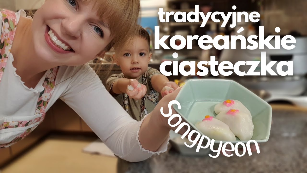 Koreańskie ciasteczka ryżowe - ze zwykłej mąki ryżowej! Bardzo proste! CIASTECZKA SONGPYEON
