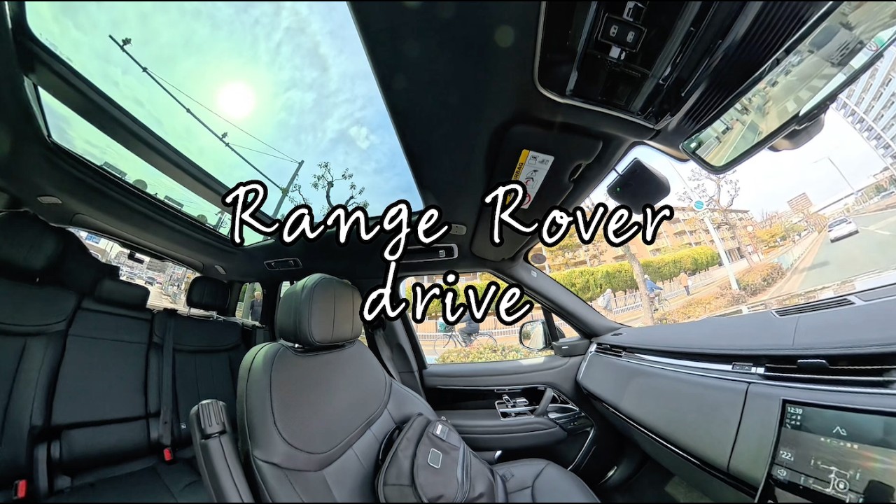 Range Rover drive レンジローバードライブ