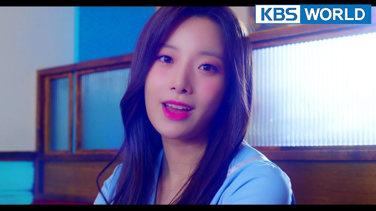 The Unit | 더 유닛 : Blooming - Always [M/V]
