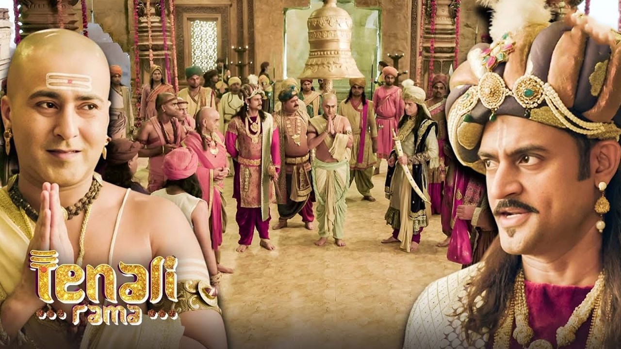 आखिर महाराज क्यों भड़क गए सबके सामने पंडित रामा पर ? || Tenali Rama || Full Ep-253