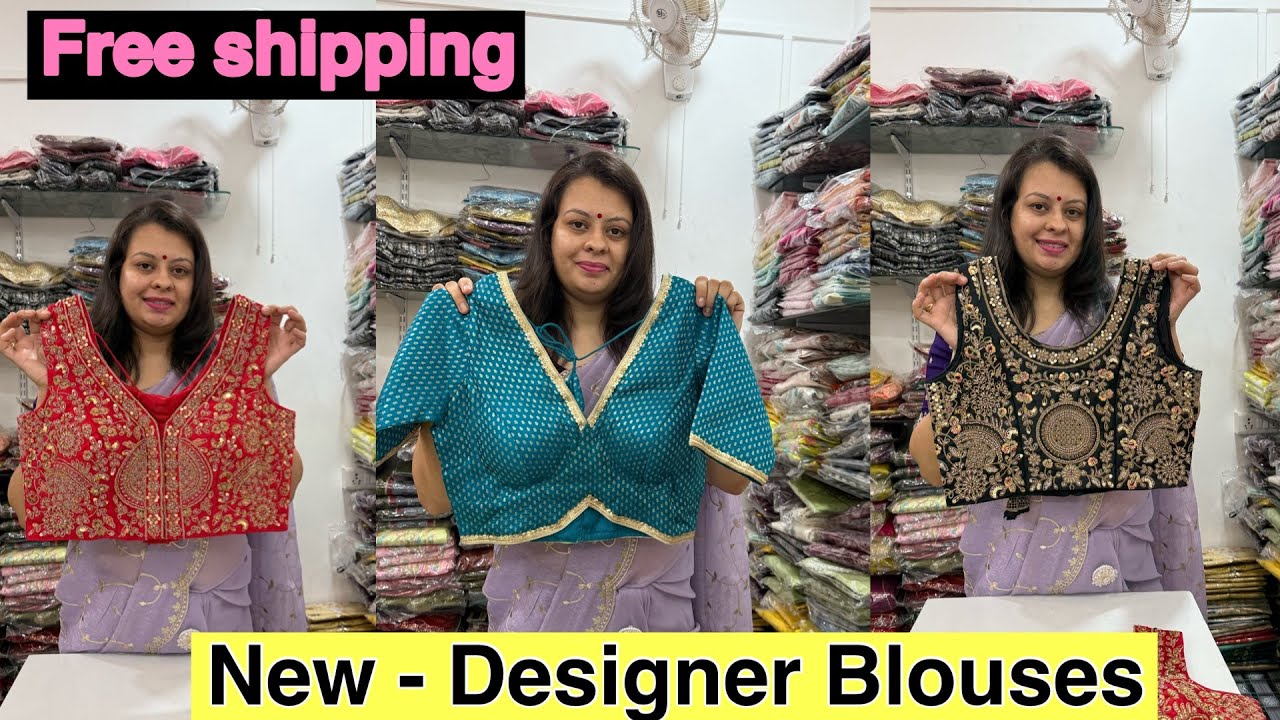 Designer Blouse | Exclusive Collection | Premium Quality | Trending Blouse | Stunning Blouses 👗🥻👗