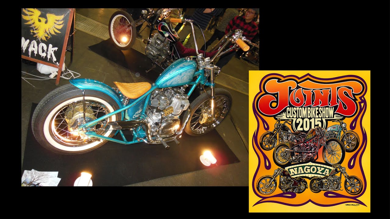 20150412 JOINTS 2015 CUSTOM BIKE SHOW － ジョインツ グッドフェラス グラチキ グラストラッカー グラトラ カスタム チョッパー