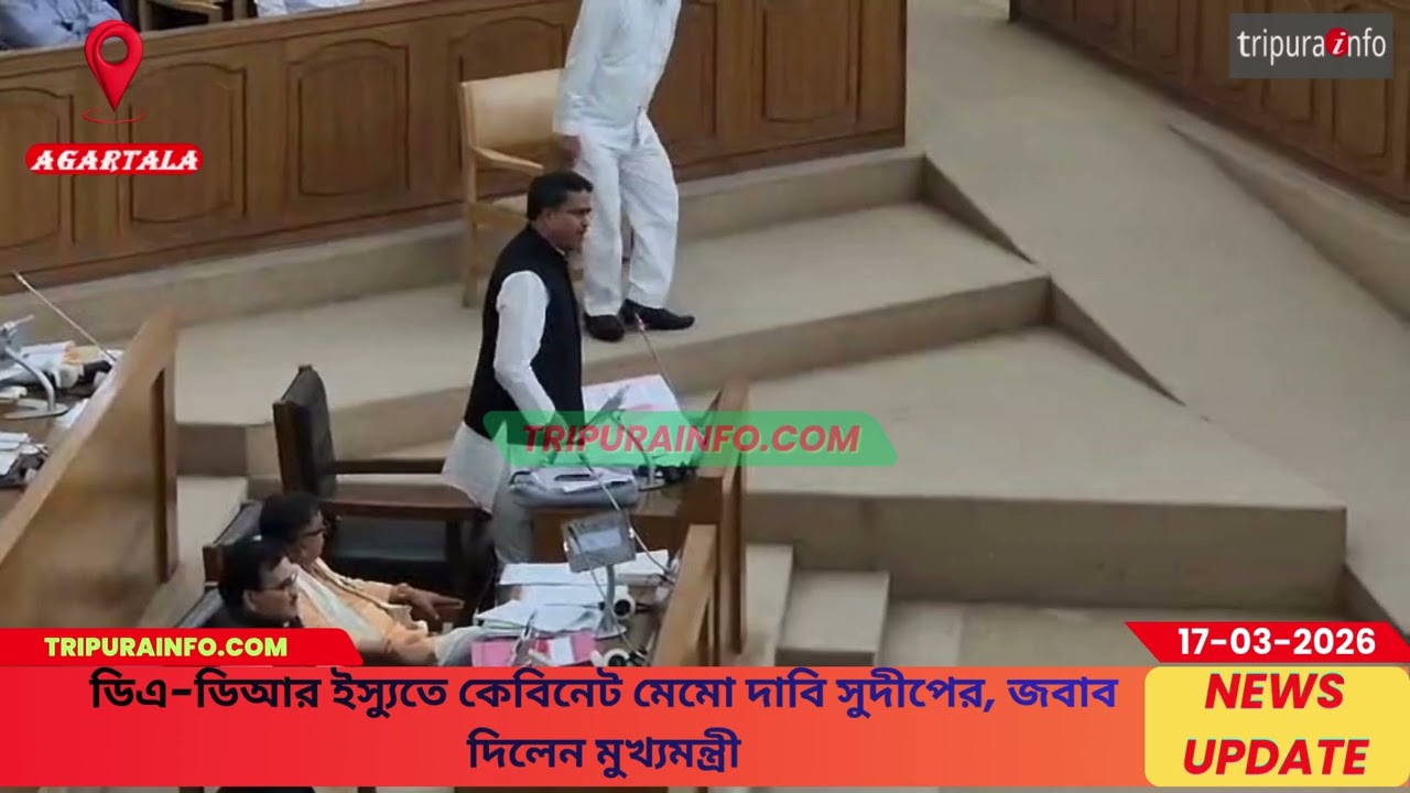 ডিএ-ডিআর ইস্যুতে কেবিনেট মেমো দাবি সুদীপের, জবাব দিলেন মুখ্যমন্ত্রী