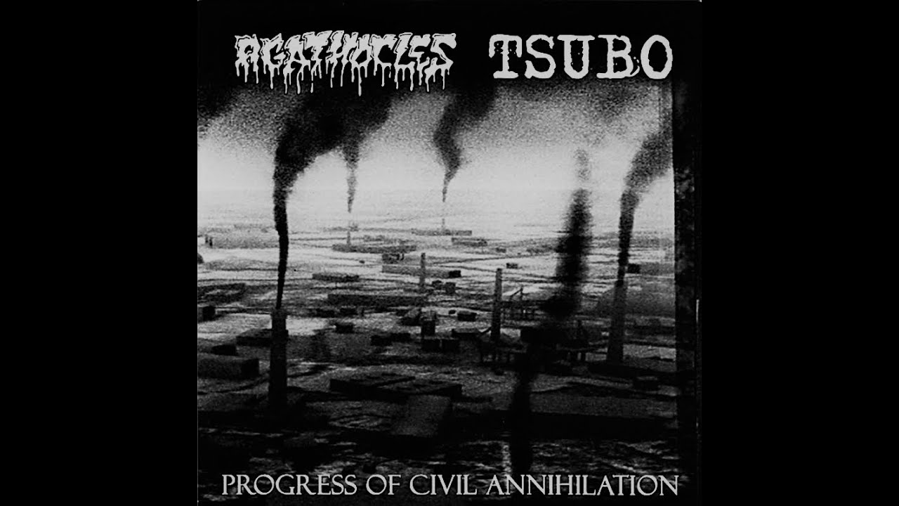 AGATHOCLES / TSUBO - Split 7" (2010)