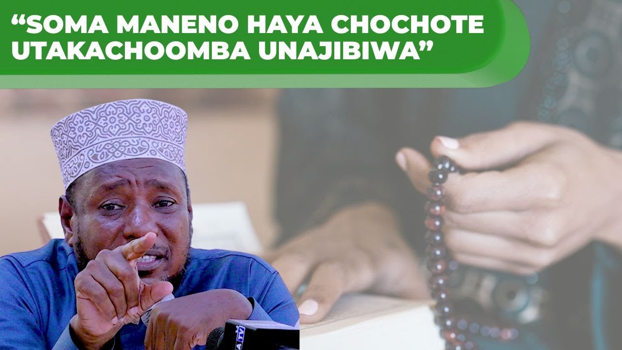 MAMBO MAWILI HAYA NI LAZIMA KUWA NAYO KARIBU, SOMA ADHKAR HII UJIBIWE DUA ZAKO | SHEIKH HASSAN AHMED