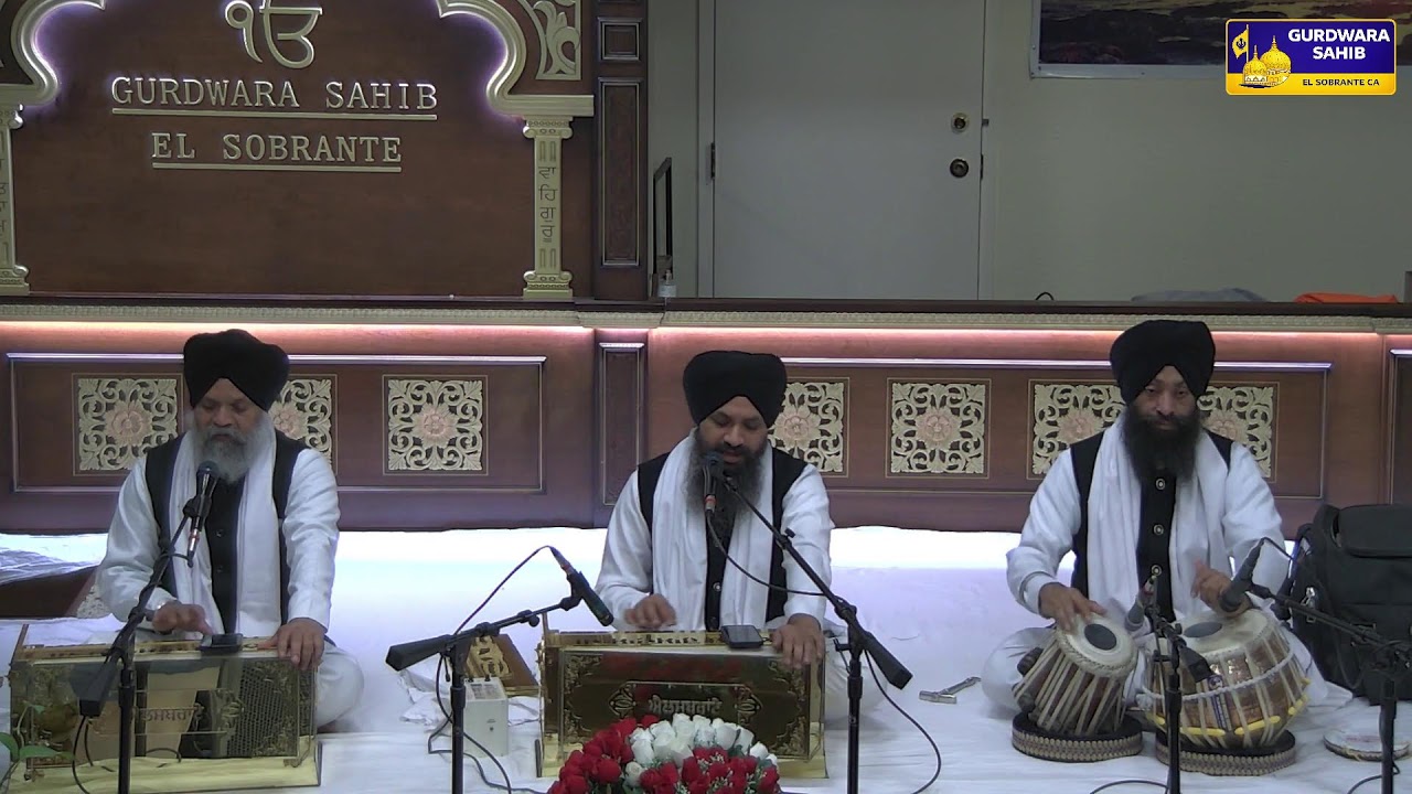 Daily Live Program Gurbani, Kirtan & Katha from El Sobrante Gurdwara Sahib | The Sikh Center