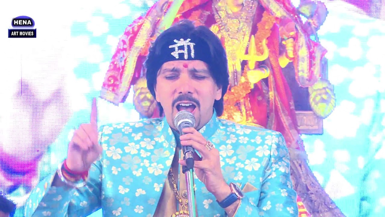 JAI MATA DI | AHWAAN | VAISHNO DEVI DARBAR