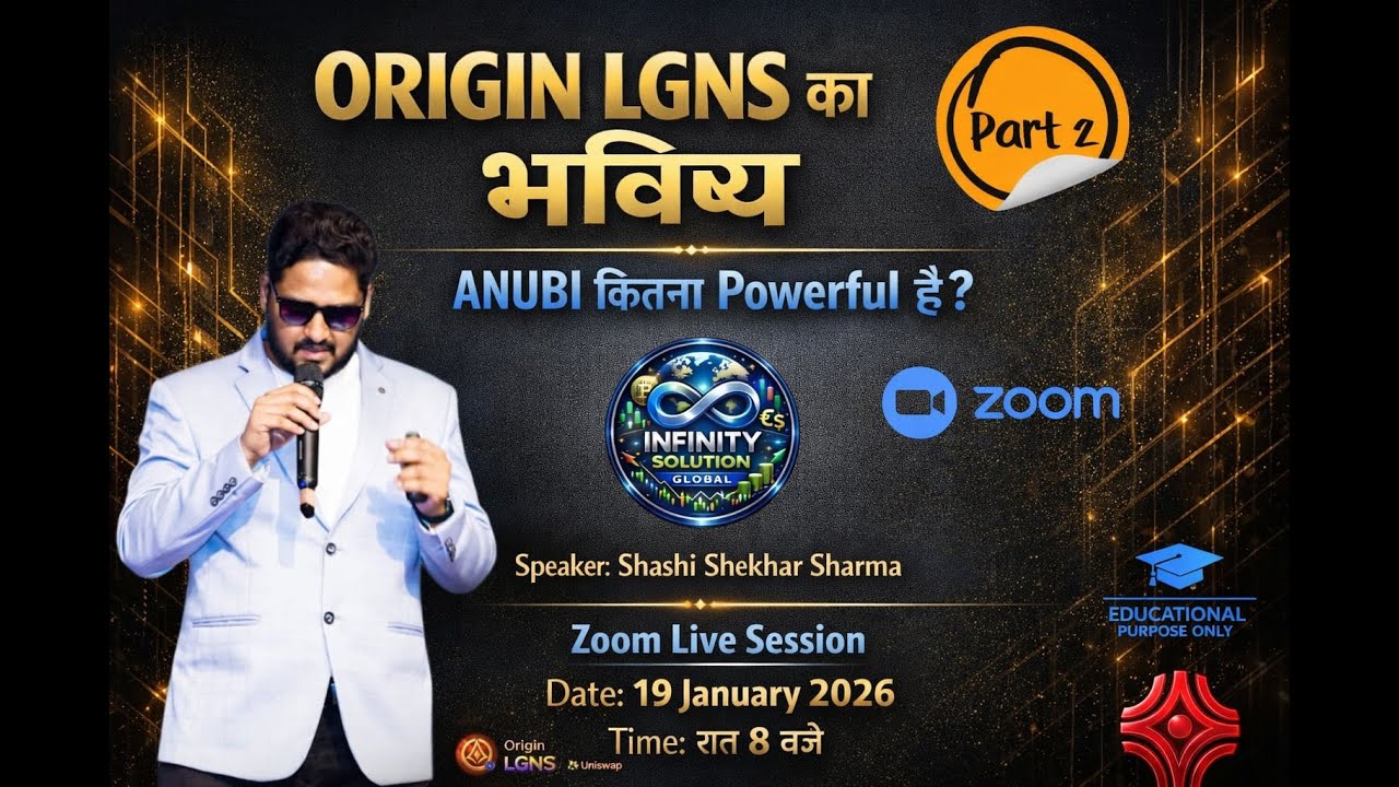 Origin LGNS ka Bhavishya | Anubi Kitna Powerful Hai? | Complete Explanation LIVE PART -2