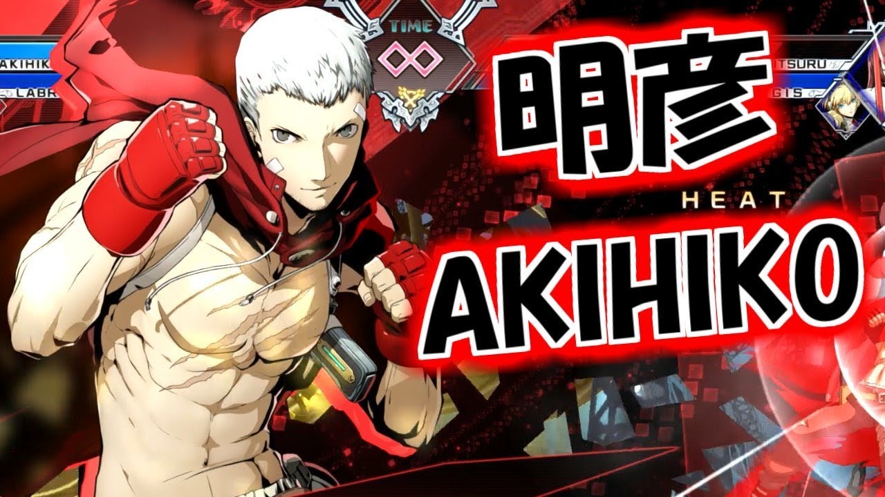 SANADA AKIHIKO Combos ➤ 真田 明彦 コンボ集【Blazblue Cross Tag Battle ブレイブルークロスタッグバトル】