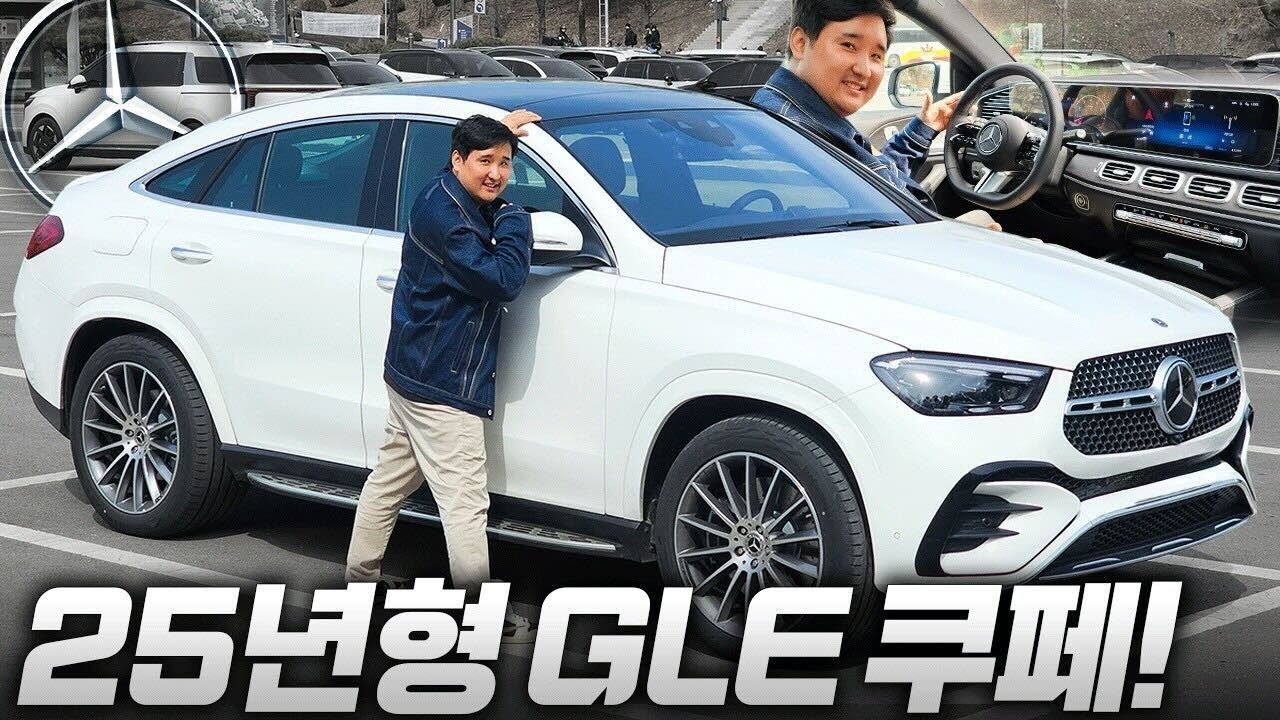 'BMW X6' 대신 'GLE 450 쿠페' 사는 사람들의 특징