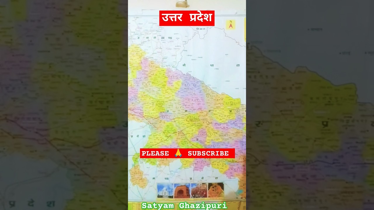 UTTAR PRADESH MAPS 