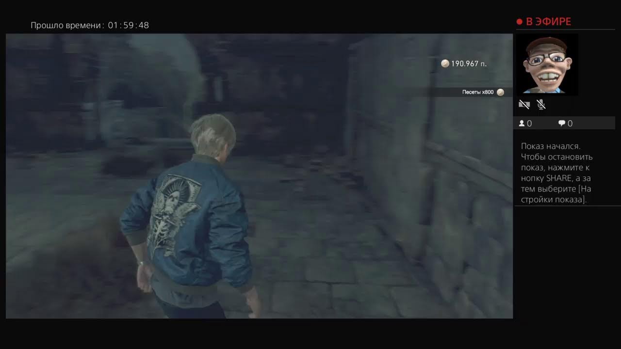 Стрим Resident Evil 4 Remake [PS4]