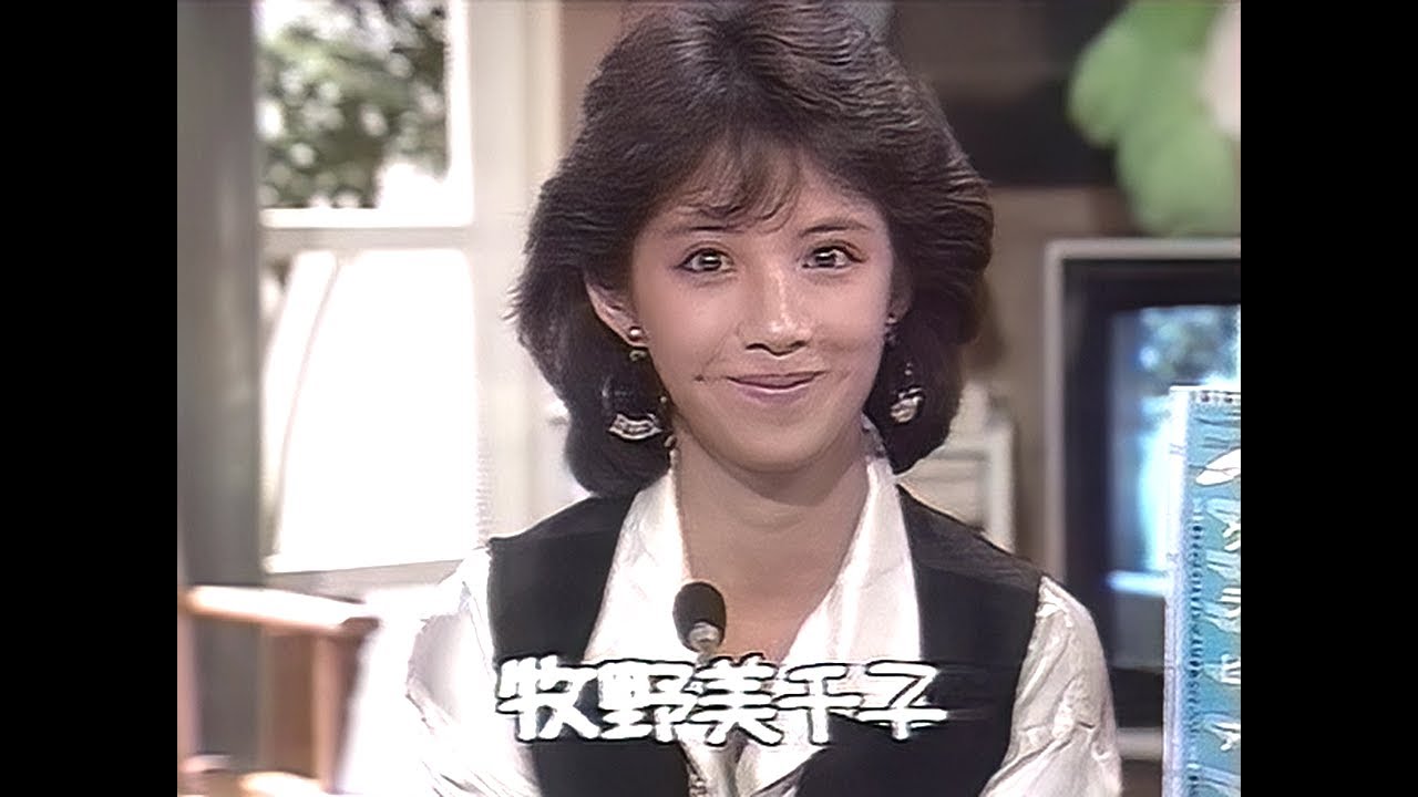 牧野美千子さんの話　テラスでDAY DREAM & グラビア