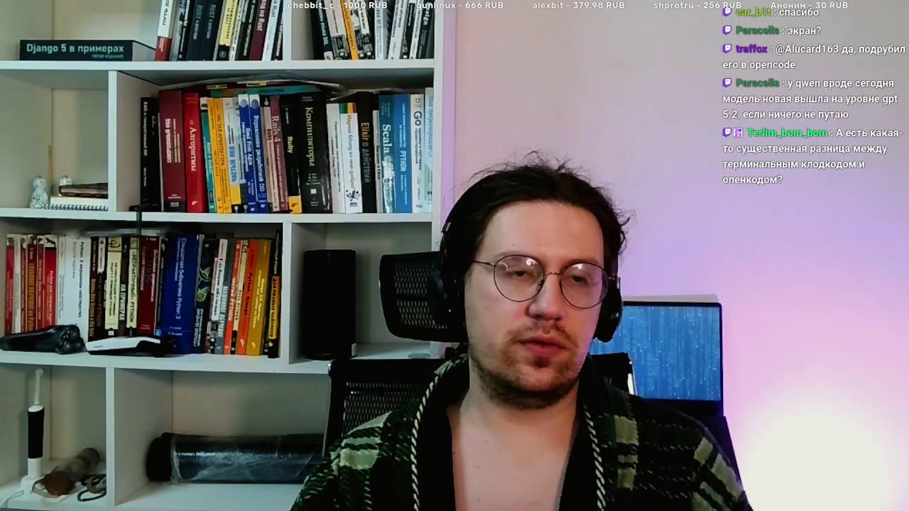 🔥🔥🔥ИИ создал браузер с нуля!!!Программисты больше не нужны!!! (хе-хе) 🔥🔥🔥