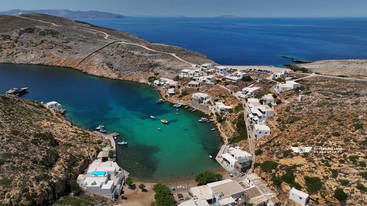 Σίφνος