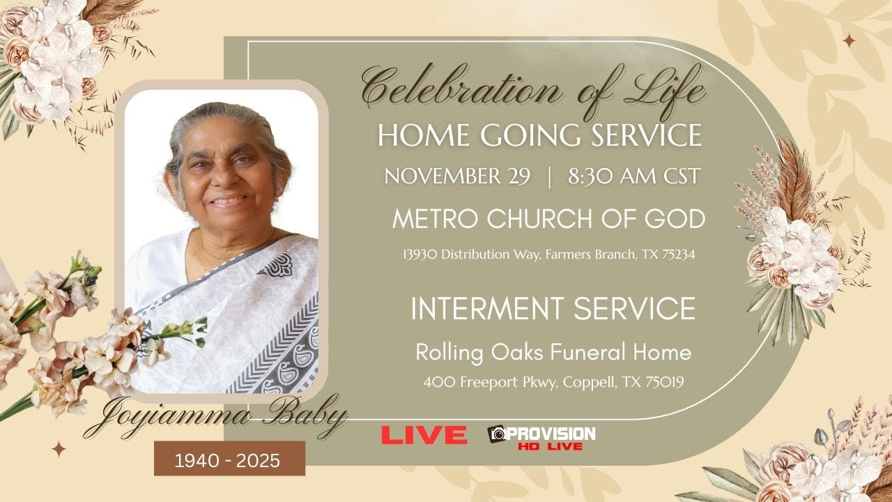 JOYIAMMA BABY (85)  HOME GOING SERVICE   |   11/29/2025    |   DALLAS,TEXAS
