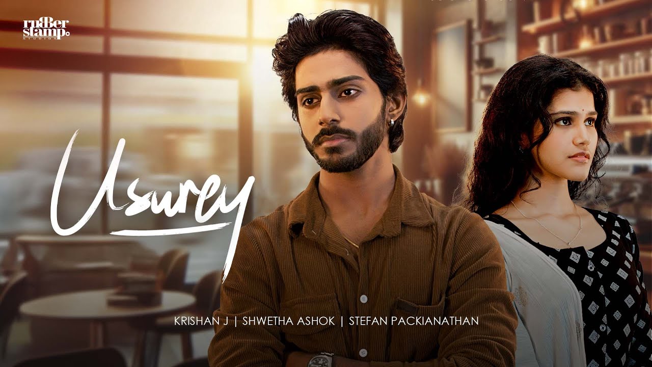 Usurey (Official Music Video)- 