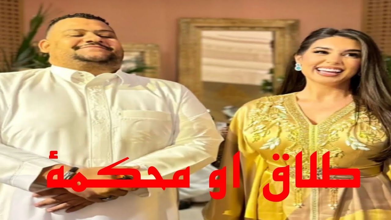 بوريان | وليد يطلق روقية بسبب ياسمين صبري 😱 | أكثر مشهد مضحك #كوميديا_يمنية