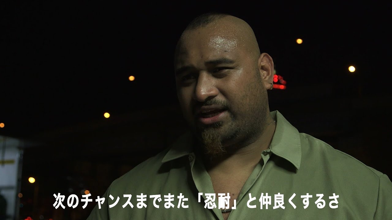 NJPW OnTheRoad : BAD LUCK FALE #3