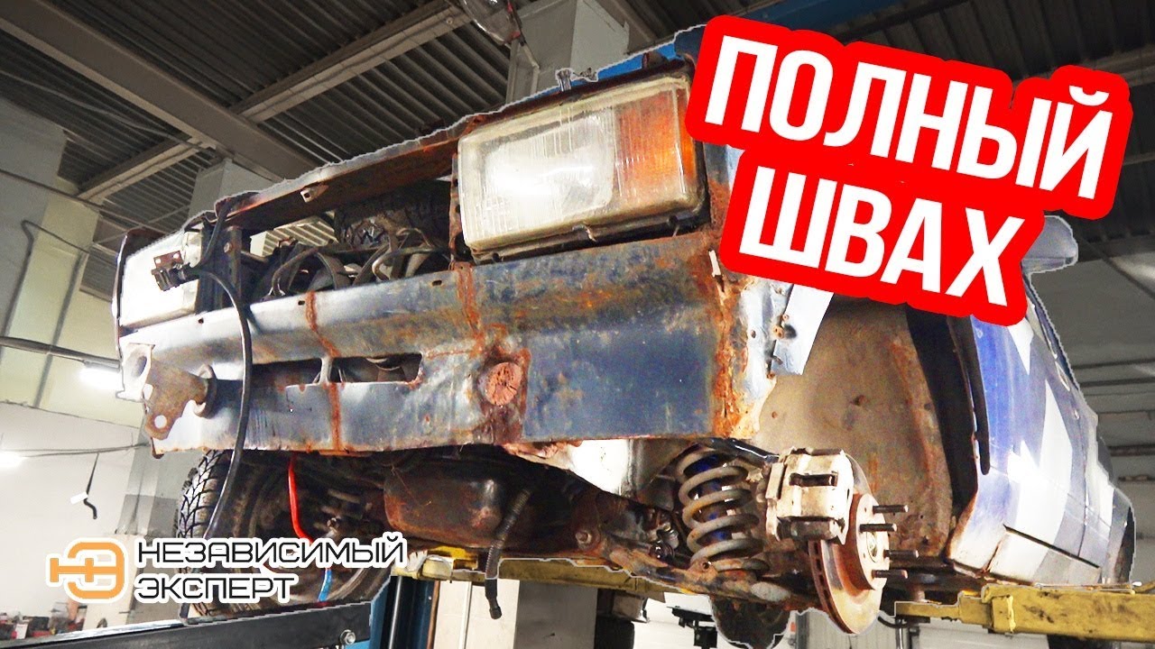 ВАХ - ЭТО ПОЛНЫЙ ГЕОМЕТРИЧЕСКИЙ ШВАХ!
