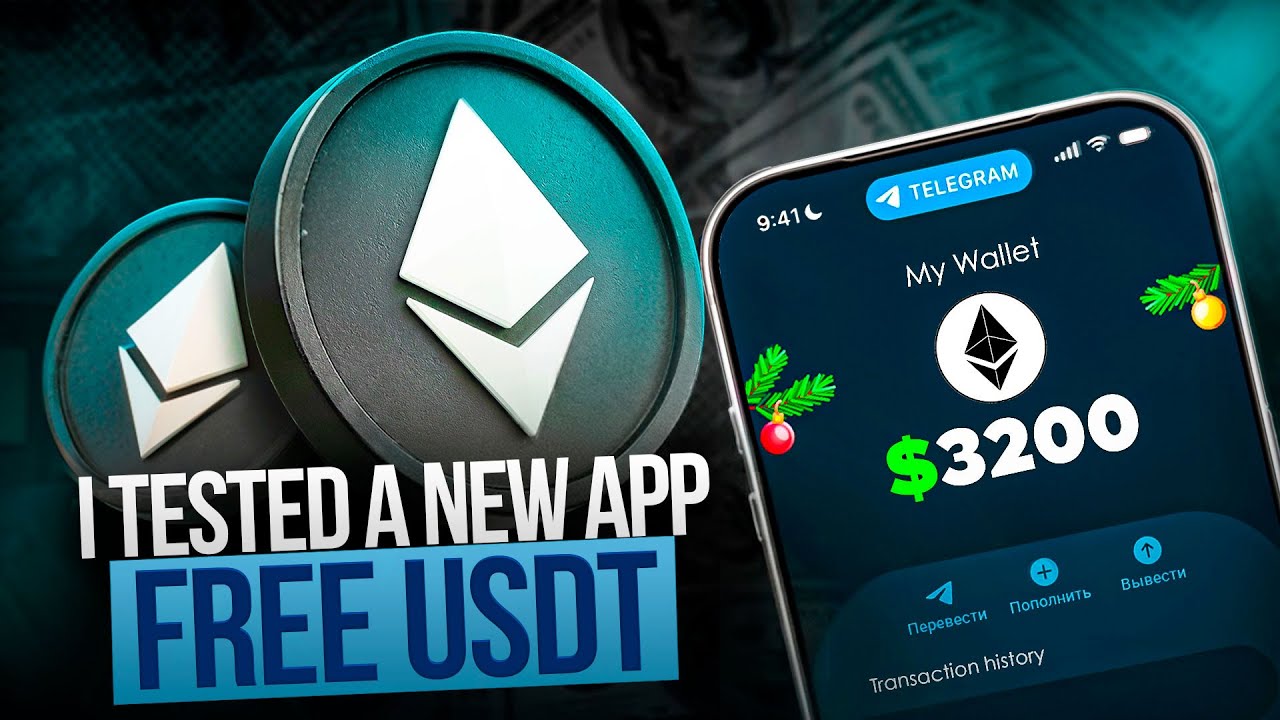 Free Ethereum Test &mdash; Had No Expectations&hellip; Then This Moment Happened 😳