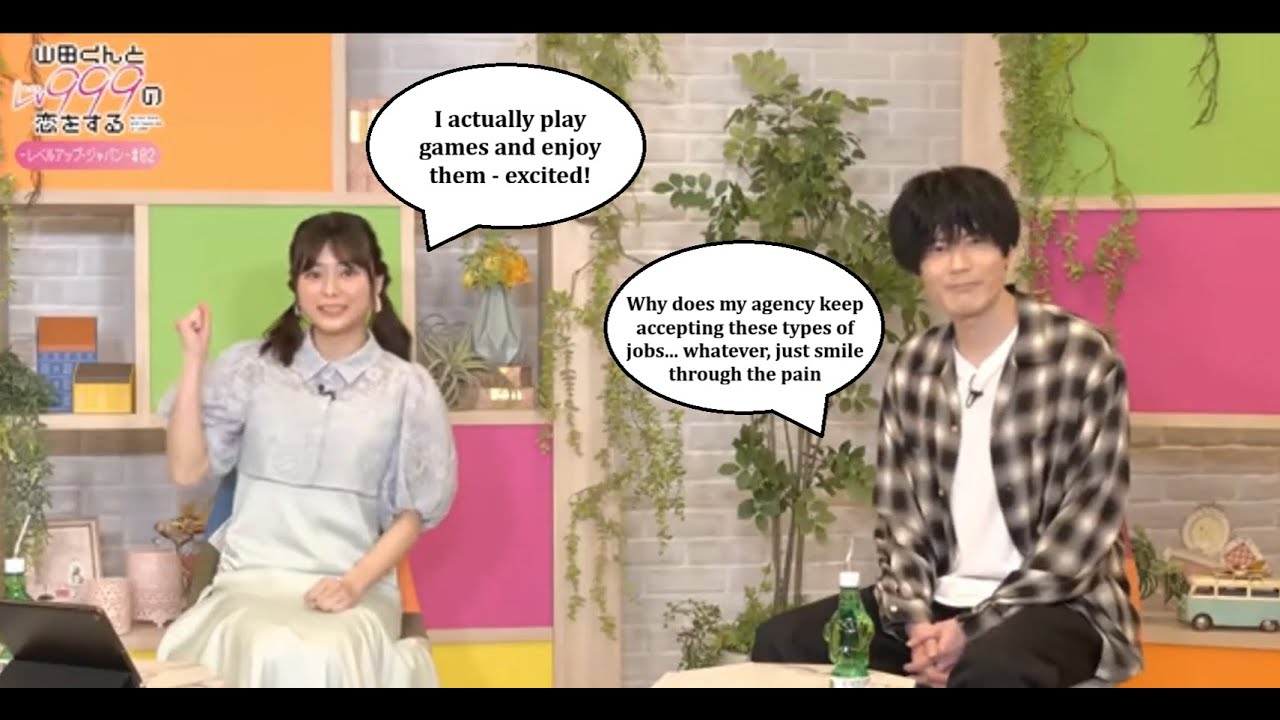 [ENG] Yamada and Akane try really hard to beat a video game together