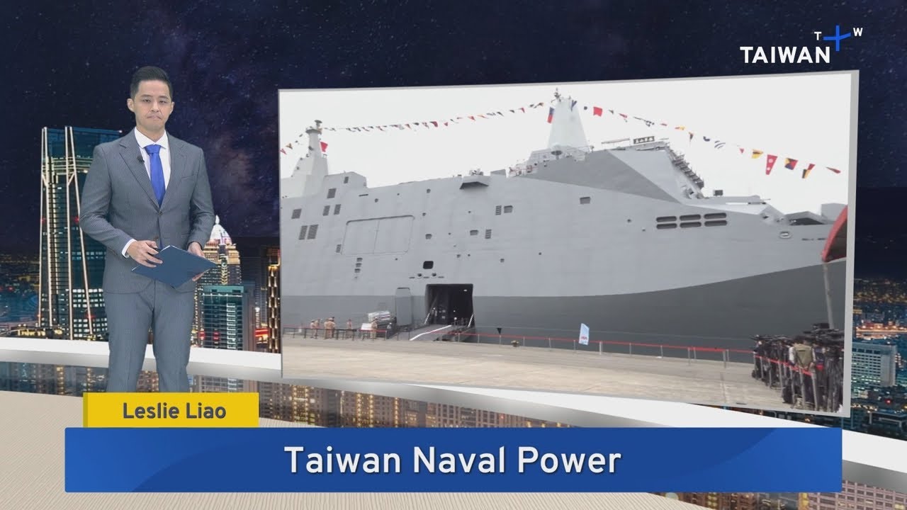 Taiwan Naval Might on Display Saturday &ndash; Nov. 20, 2025｜TaiwanPlus News
