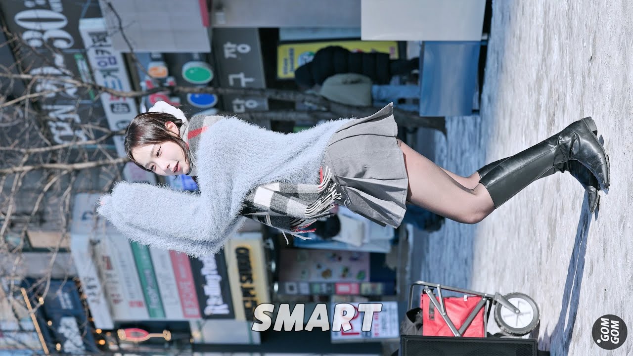 250208 클락 정인 / LE SSERAFIM (르세라핌) - SMART @신촌버스킹