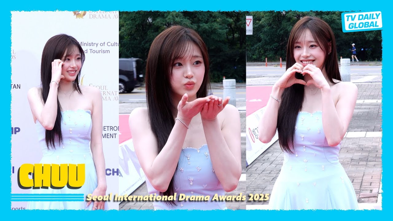 [4K] Красная дорожка и интервью CHUU — Сеульская международная театральная премия 2025 (SDA 2025)