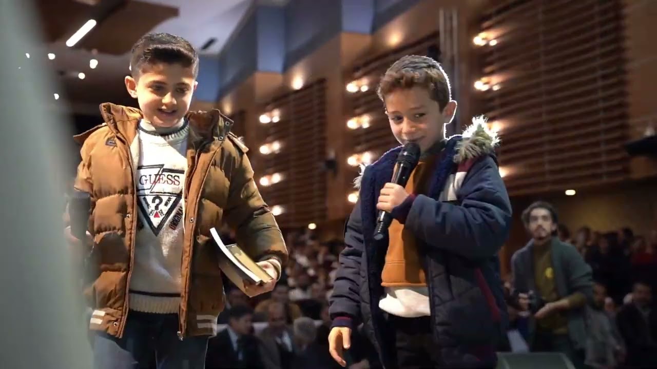 مسرحية عن فضل تعلم القرآن الكريم || حفل ورثة الأنبياء || مؤسسة إتقان للتعليم والتنمية