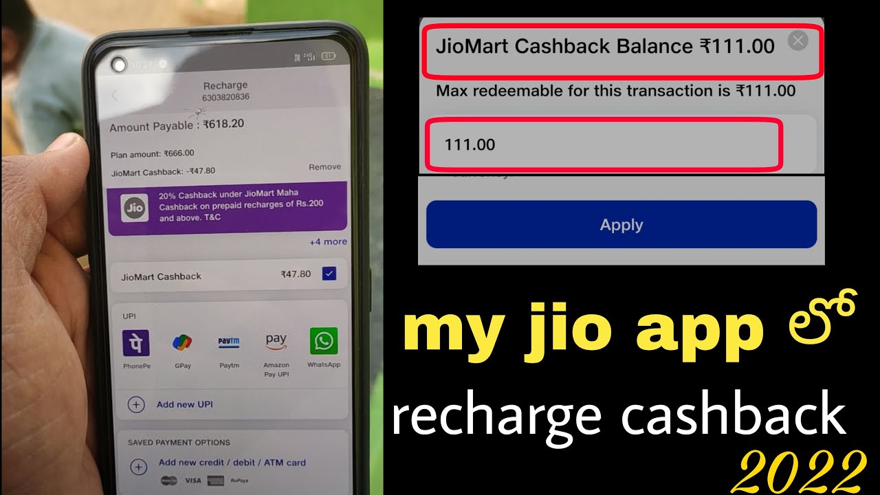 My jio app recharge cashback offers | how to used jio cashback |in telugu 2022|Anwar tech star