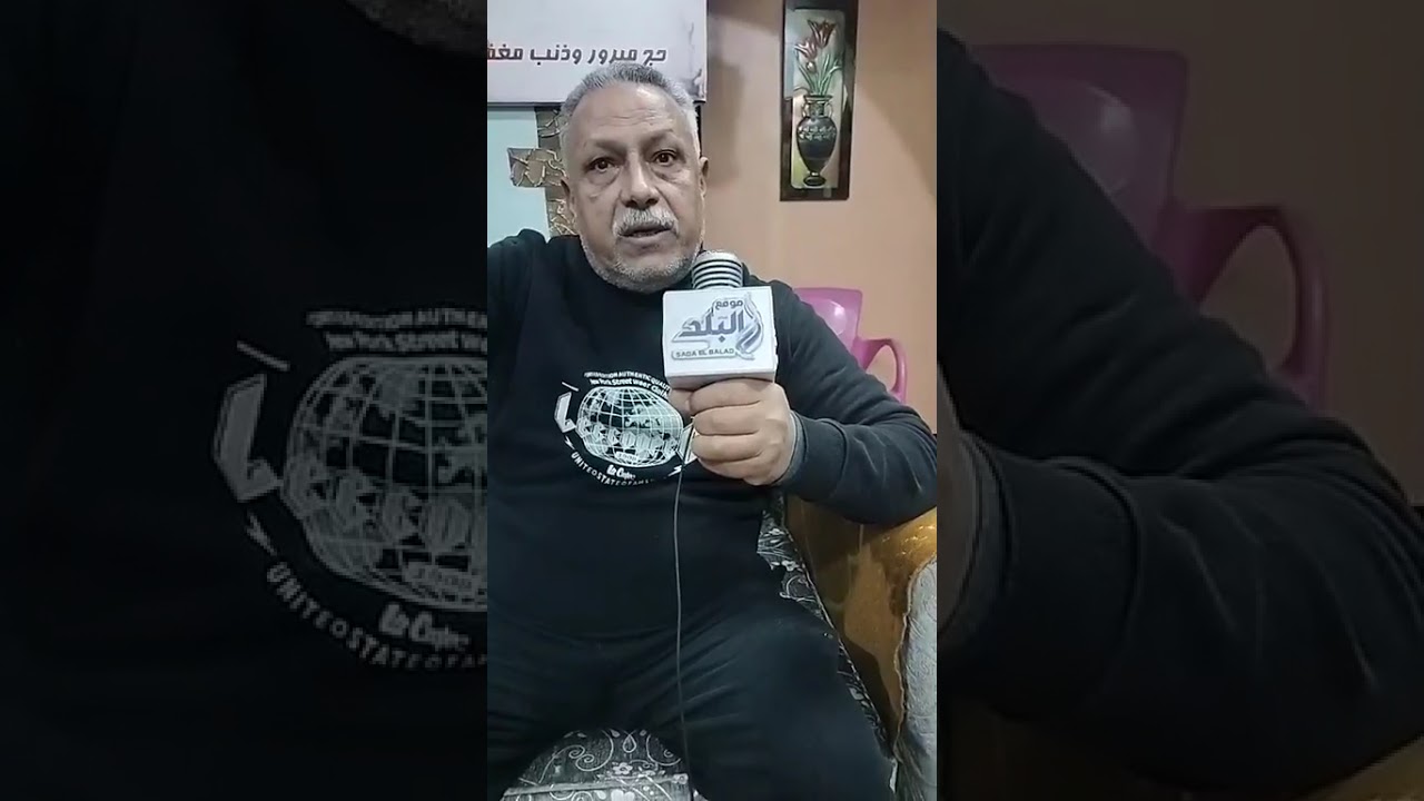 الحقيقة فين؟  أحد أقارب طبيب متهم ابنائه بالاستيلاء على أملاكه بالشرقية يكشف تفاصيل مثيرة لاول مرة