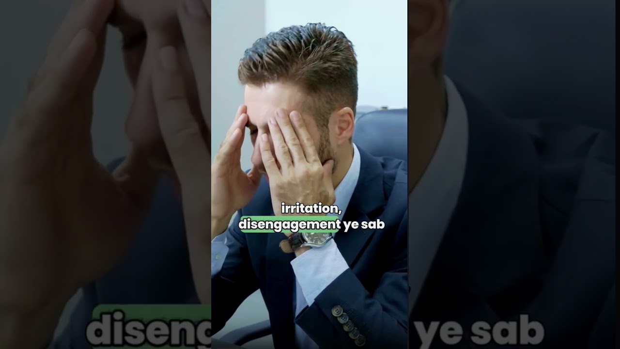 Your Employees Are Not Lazy. They&rsquo;re Burnt Out&mdash;And It&rsquo;s Hitting Your Productivity | Dr. B. Lal Lab