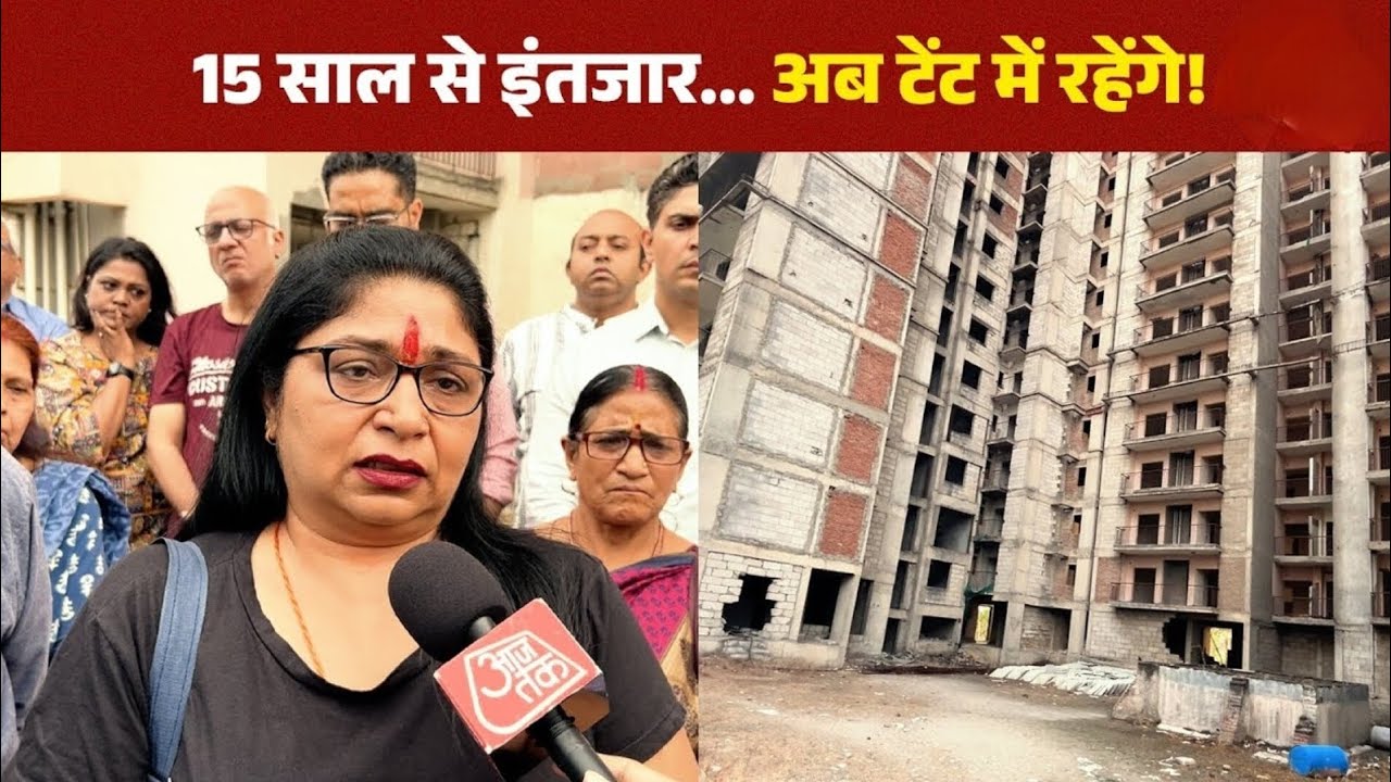 Earth Towne Buyers Await Flats After 15 Years | Greater Noida West builder fraud #noidarealestate