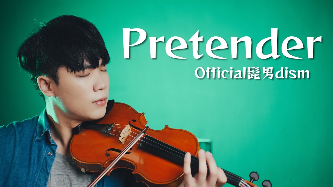 『Pretender / Official HIGE DANdism』The Confidence Man JP: The Movie Theme Song┃BoyViolin Cover