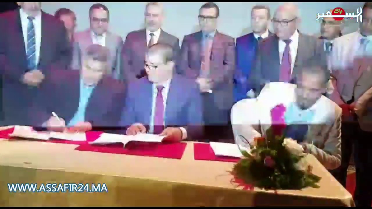 بحضور الوزير أمكراز .. التوقيع على اتفاقية الشغل الجماعية بين شركة آسفي للبيئة والمكتب النقابي بها