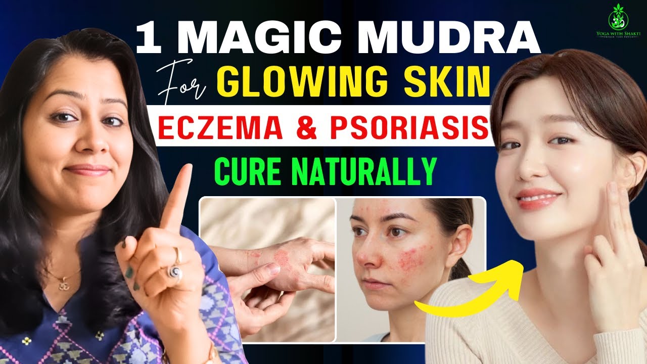 One Mudra for all Skin problems | Cure Eczema, Psoriasis, Dryness, Allergies