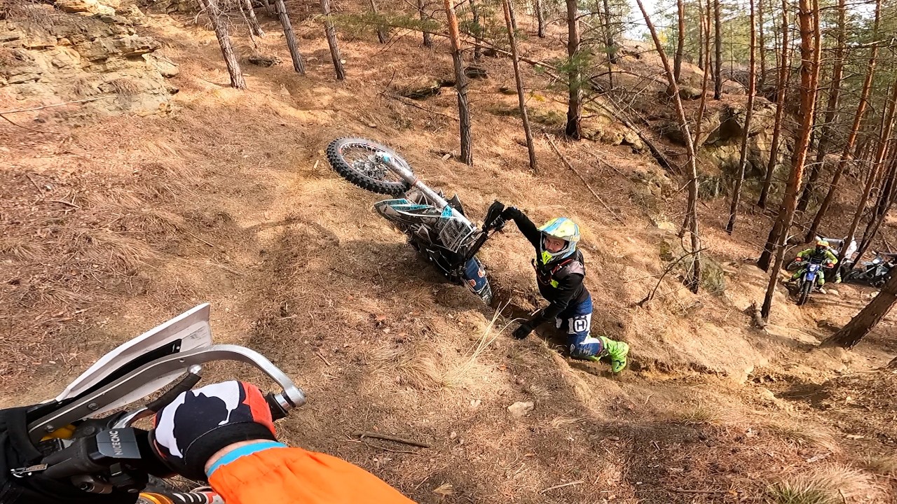 Игра со страхом. Эндуро.