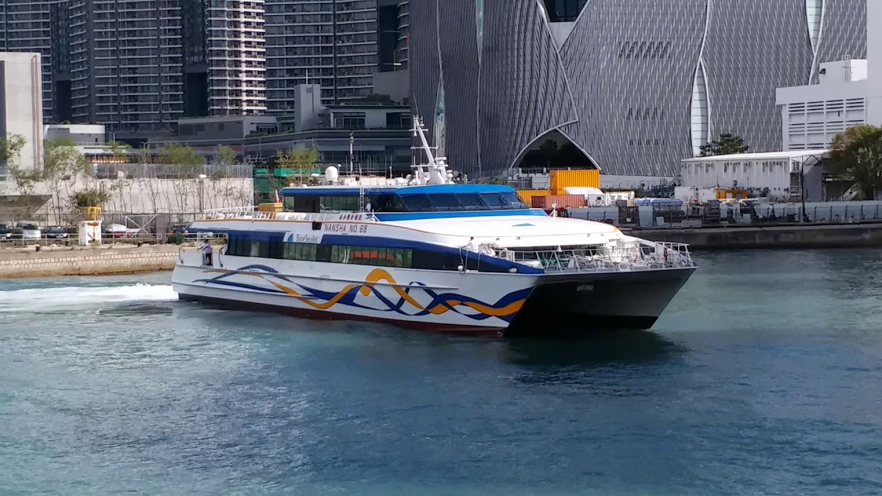 M.V. Nansha No.68 berths China Ferry Terminal HK no.9