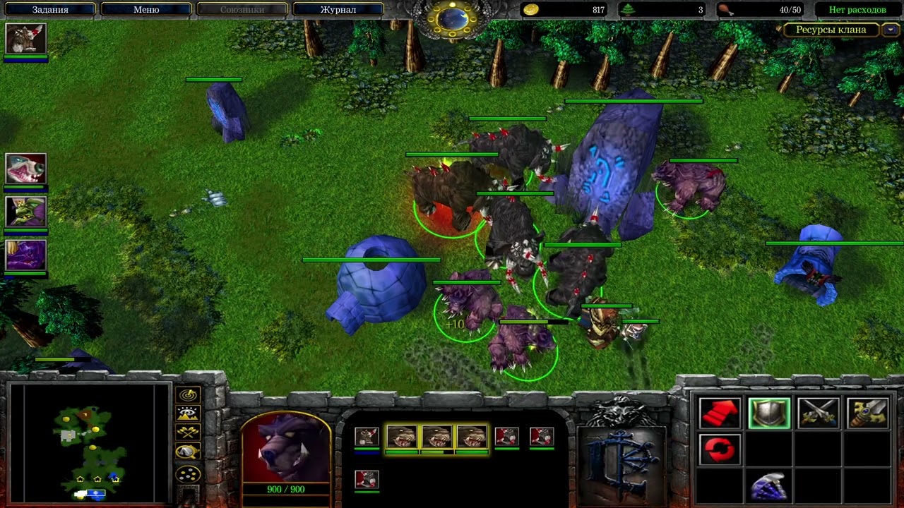 Дуо Монолитов