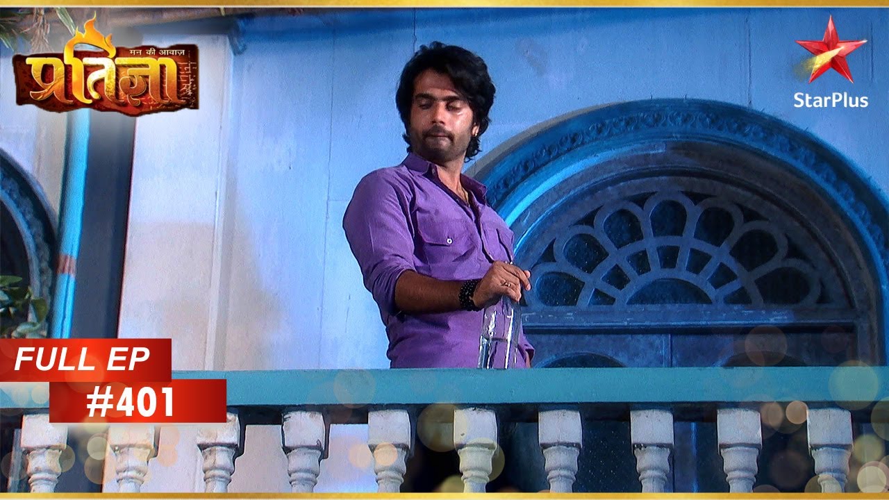 Krishna नशे में धुत हो जाता है! | Full Episode: 401 | Mann Kee Awaaz Pratigya