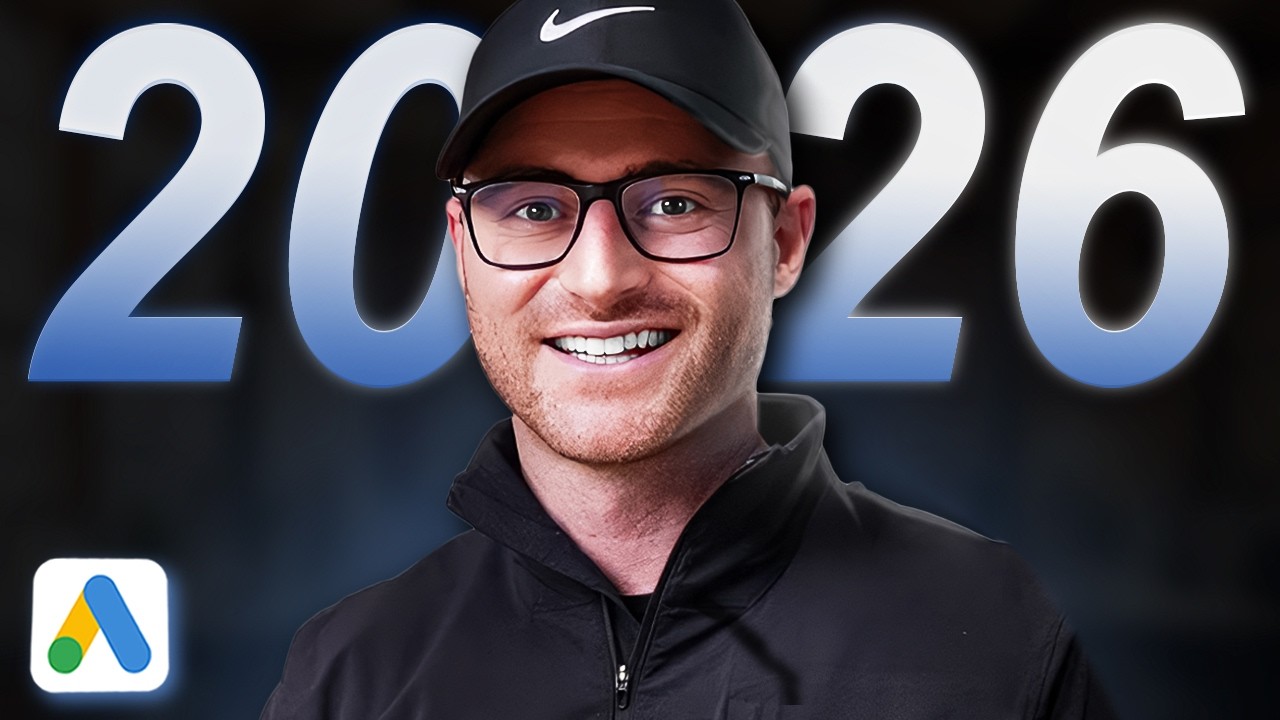 Изменения в Google Ads (Что действительно работает в 2026 году)