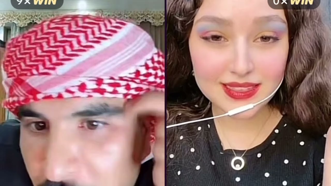 حسام الامير مع رحمة بسام من لايف تيك توك جولة احكام