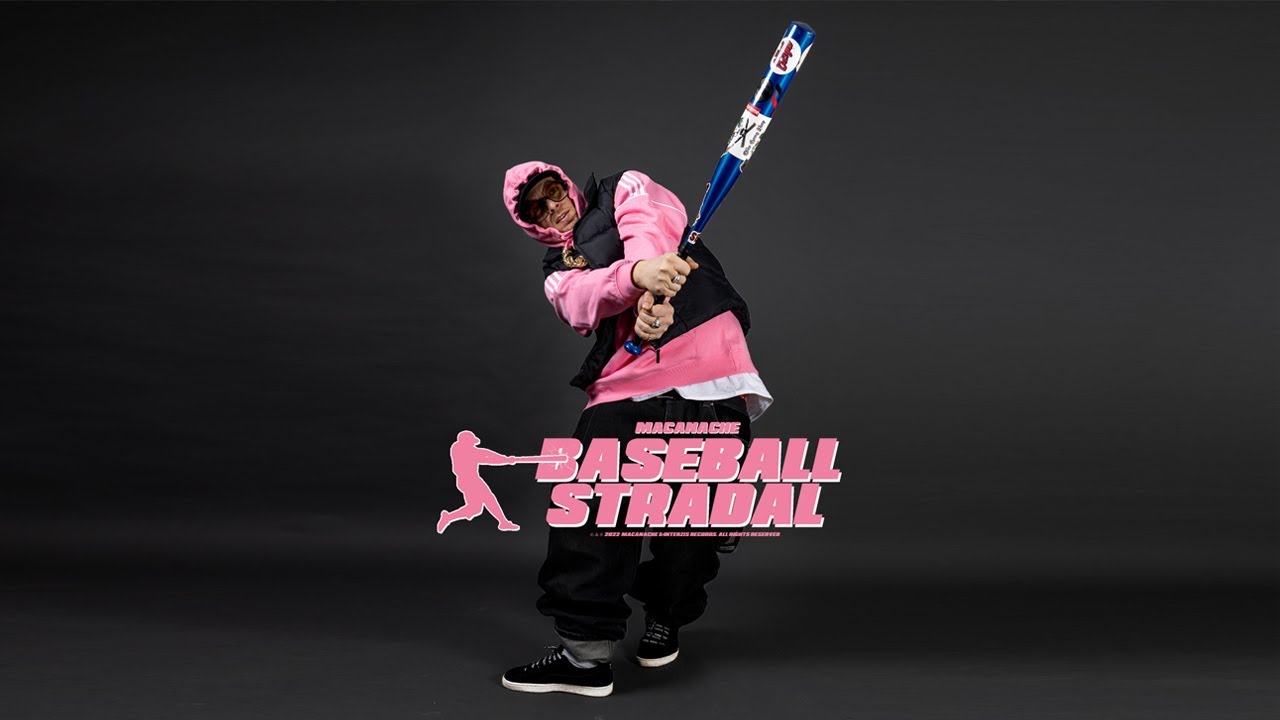 Macanache - Baseball Stradal (CLIP OFICIAL)