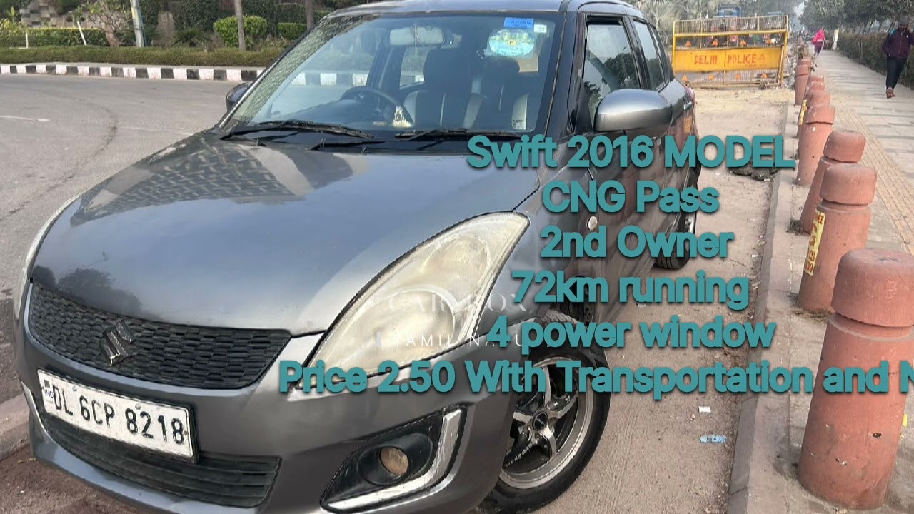 MURTHI SUZUKI SWIFT @VERY LOW PRICE 