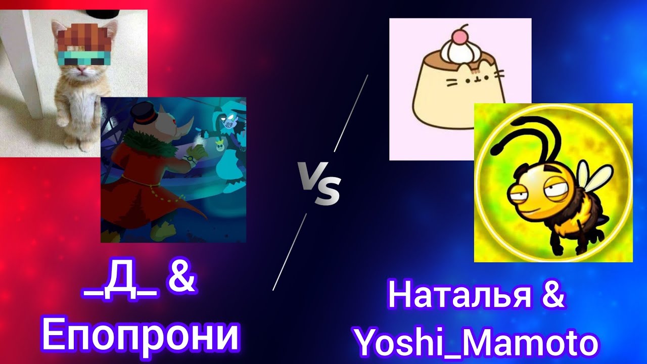 🏆ТРЕТИЙ ЧЕТВЕРТЬФИНАЛ В 4⃣ ЧЕМПИОНАТЕ ПО БРАВЛ СТАРС! 🏆