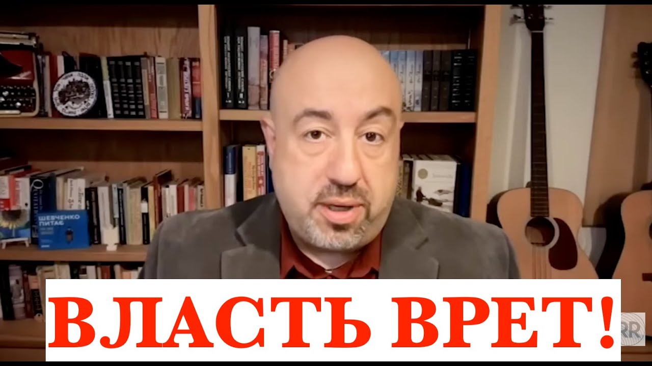 ВЗРЫВ! РАШКИН: МИННЕСОТА ВЗОРВАЛА АМЕРИКУ: ICE КАЗНИТ ЛЮДЕЙ, А ВЛАСТЬ ВРЁТ В ЛИЦО