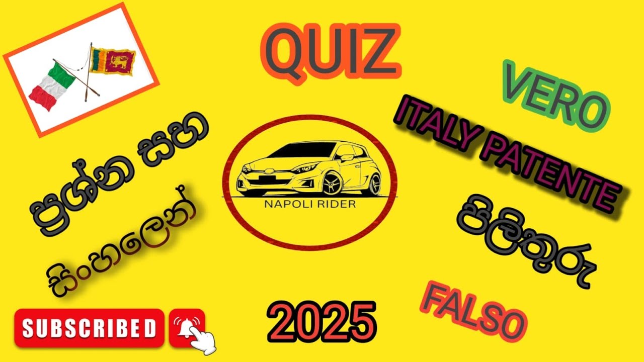 PATENTE B SINHALEN (QUIZ).ප්‍රශ්න සහ පිලිතුරු.20 ක්....